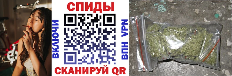 Бутират бутик  Купить закладки  Саратов 