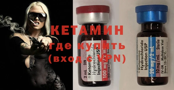 гашишное масло Дмитриев