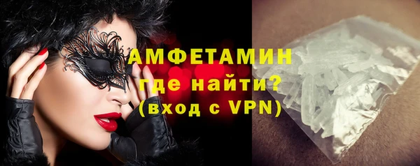 гашишное масло Дмитриев
