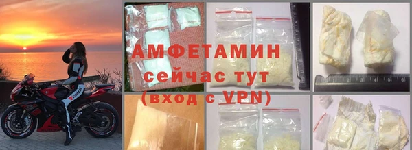 гашишное масло Дмитриев