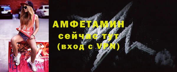 гашишное масло Дмитриев