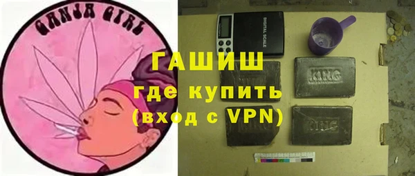MDMA Premium VHQ Дмитровск