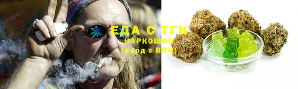 MDMA Premium VHQ Дмитровск