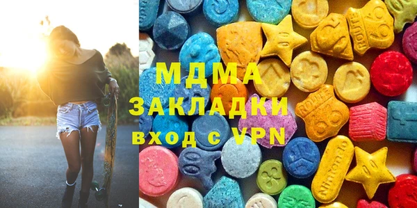 гашишное масло Дмитриев