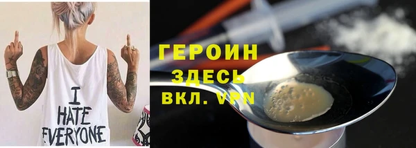гашишное масло Дмитриев