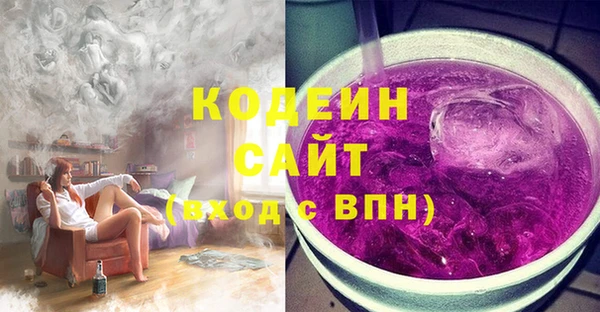 MDMA Дмитров