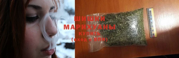 MDMA Premium VHQ Дмитровск