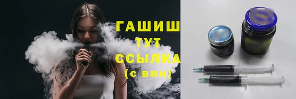 MDMA Premium VHQ Дмитровск