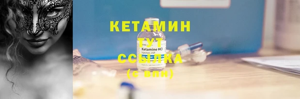 гашишное масло Дмитриев