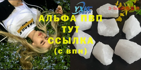 гашишное масло Дмитриев