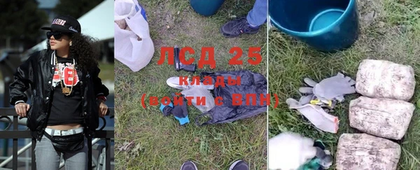 MDMA Premium VHQ Дмитровск