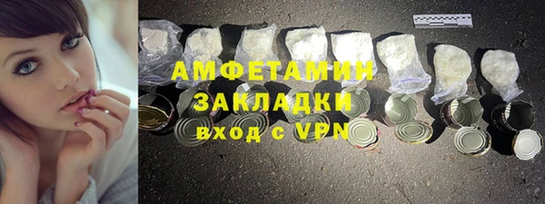 гашишное масло Дмитриев