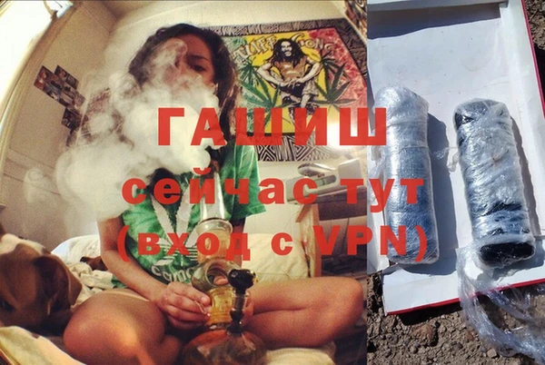 MDMA Premium VHQ Дмитровск