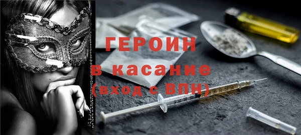 гашишное масло Дмитриев