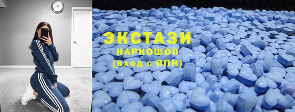 героин Елабуга