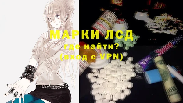гашишное масло Дмитриев