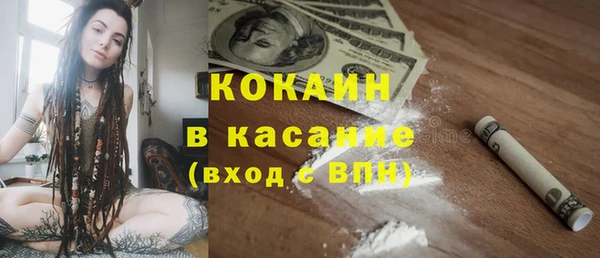 гашишное масло Дмитриев