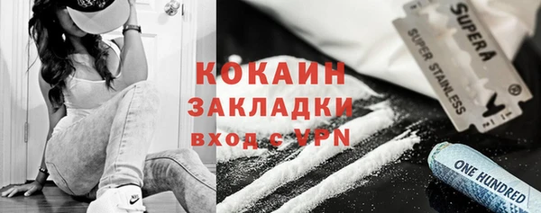 гашишное масло Дмитриев
